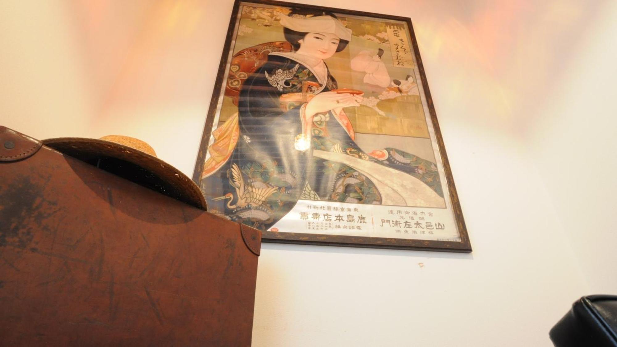Yourou Onsen Honkan Onomiči Exteriér fotografie