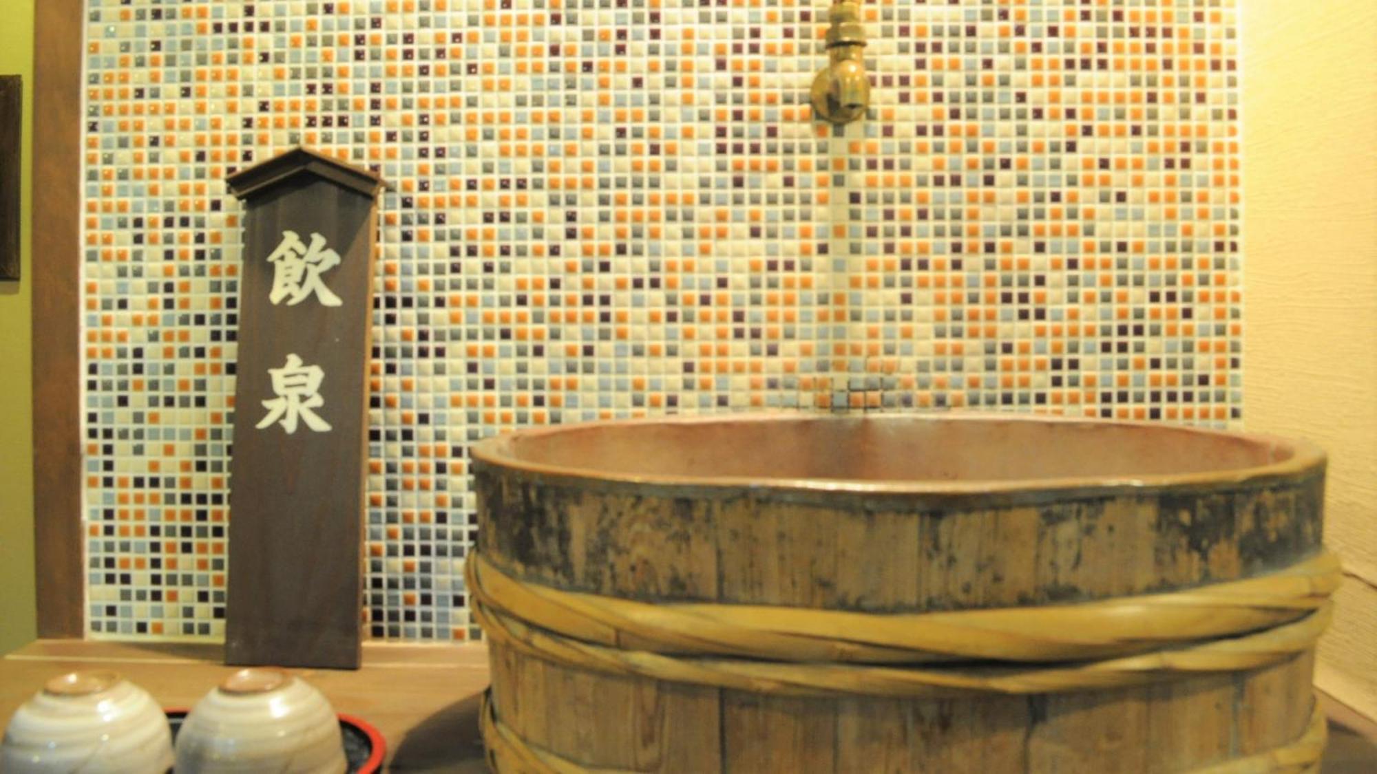 Yourou Onsen Honkan Onomiči Exteriér fotografie