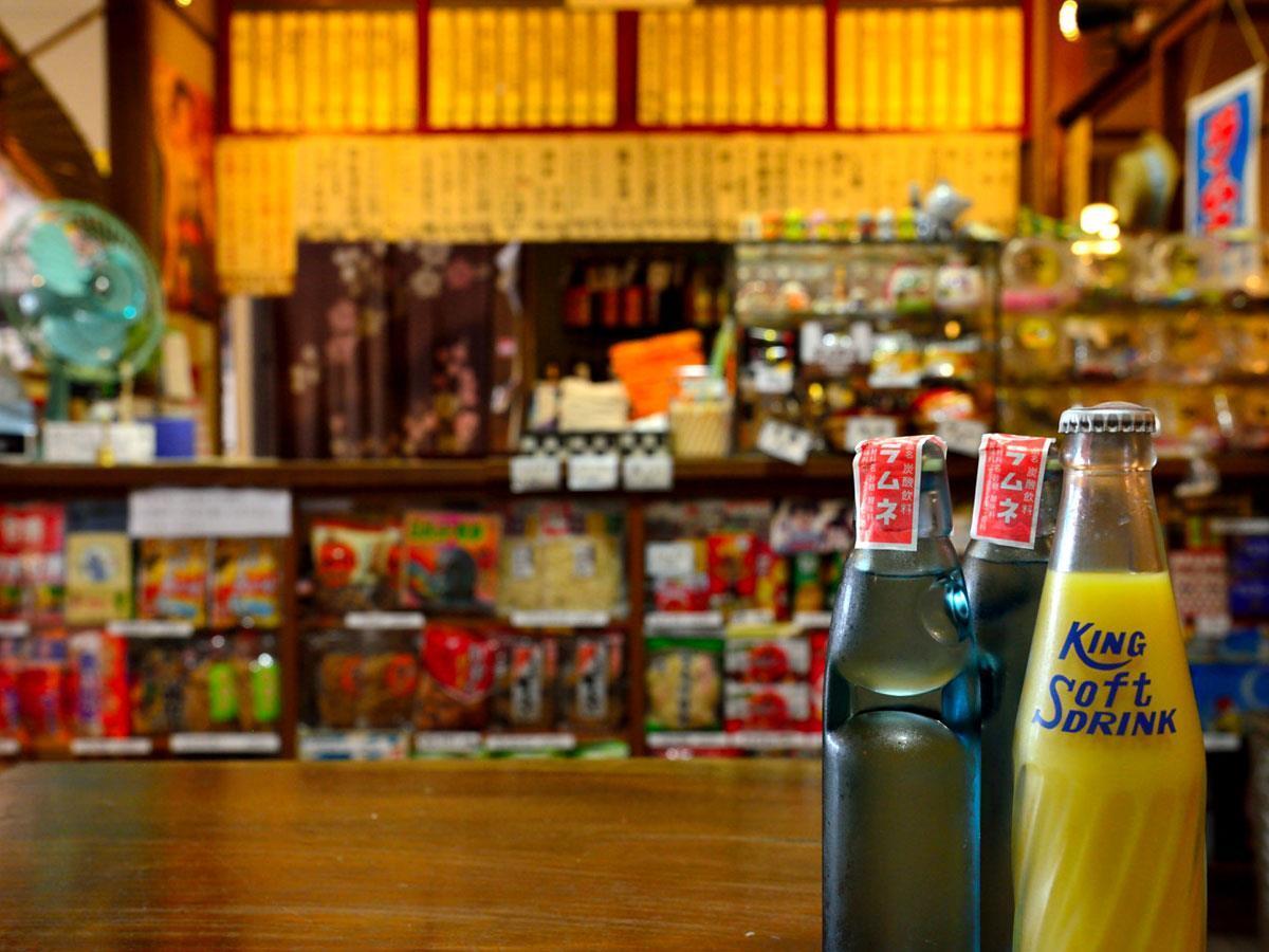 Yourou Onsen Honkan Onomiči Exteriér fotografie