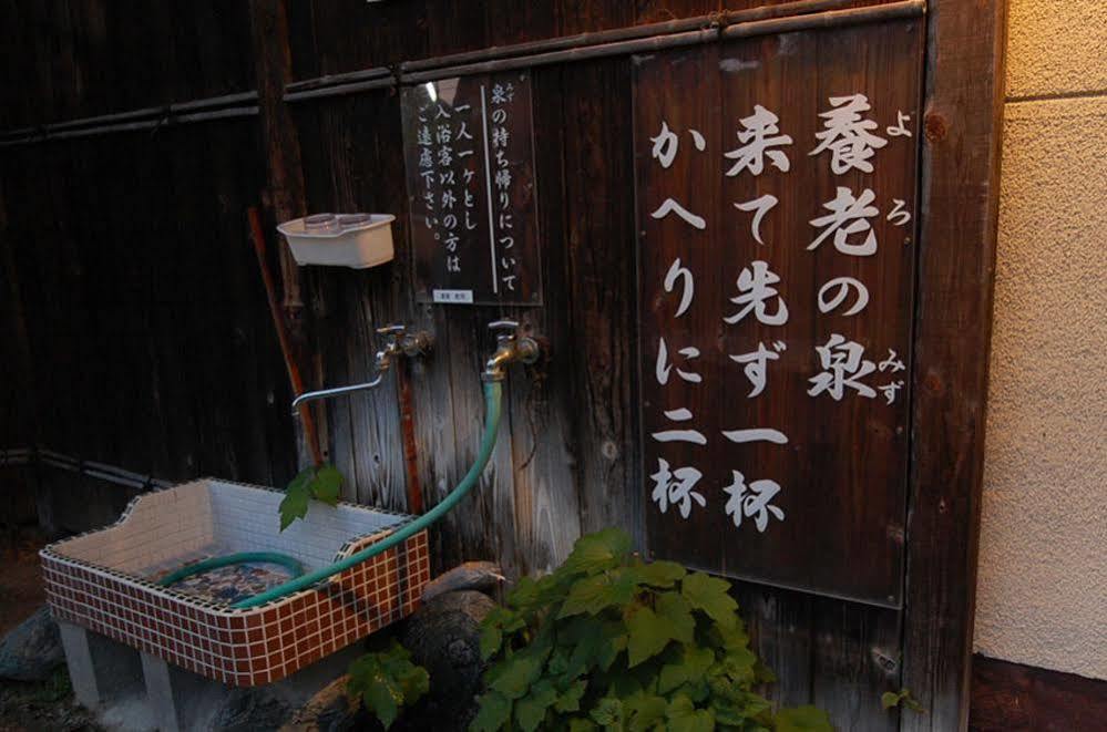 Yourou Onsen Honkan Onomiči Exteriér fotografie
